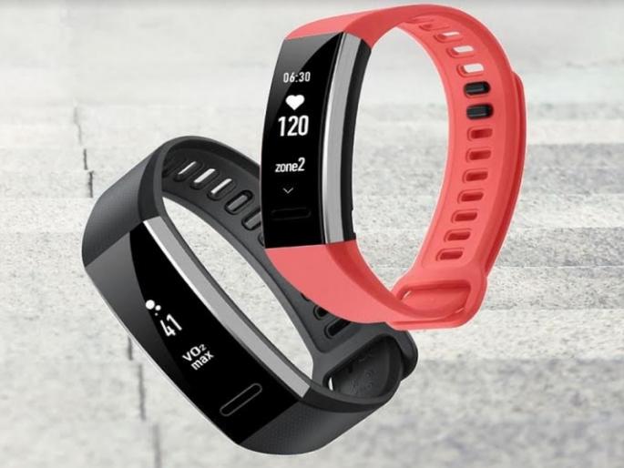 hauavaecae-daona-phaitanaesa-taraenkarasa | हुआवेचे दोन फिटनेस ट्रॅकर्स hauavaecae-daona-phaitanaesa-taraenkarasa | हुआवेचे दोन फिटनेस ट्रॅकर्स